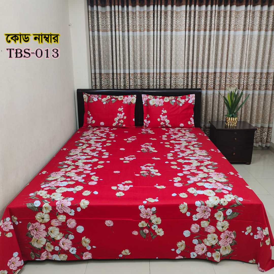 AC,HOME,TEX,King,Size,Bed,Sheet,with,Two,Pillow,Covers,Premium,Quality,100%,Twill,Cotton,Panel,Twill,Tuwel,Digital,Home,Text,Bed,Sheets,Premium,Quality,Double,size,bed,sheet,বেডশীট,বিছানার,চাদর