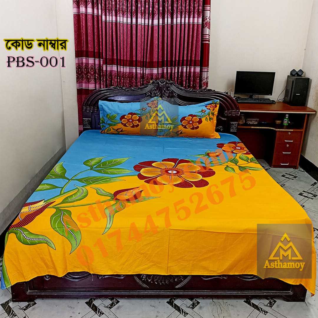 Premium,Quality,100%, Cotton, Bed,Sheet,with,Two,Pillow,Covers,AC,HOME,TEX,King,Size, Twill, Panel,Twill,Tuwel,Digital,Home,Text,Bed,Sheets,Premium,Quality,Double,size,bed,sheet,বেডশীট,বিছানার,চাদর