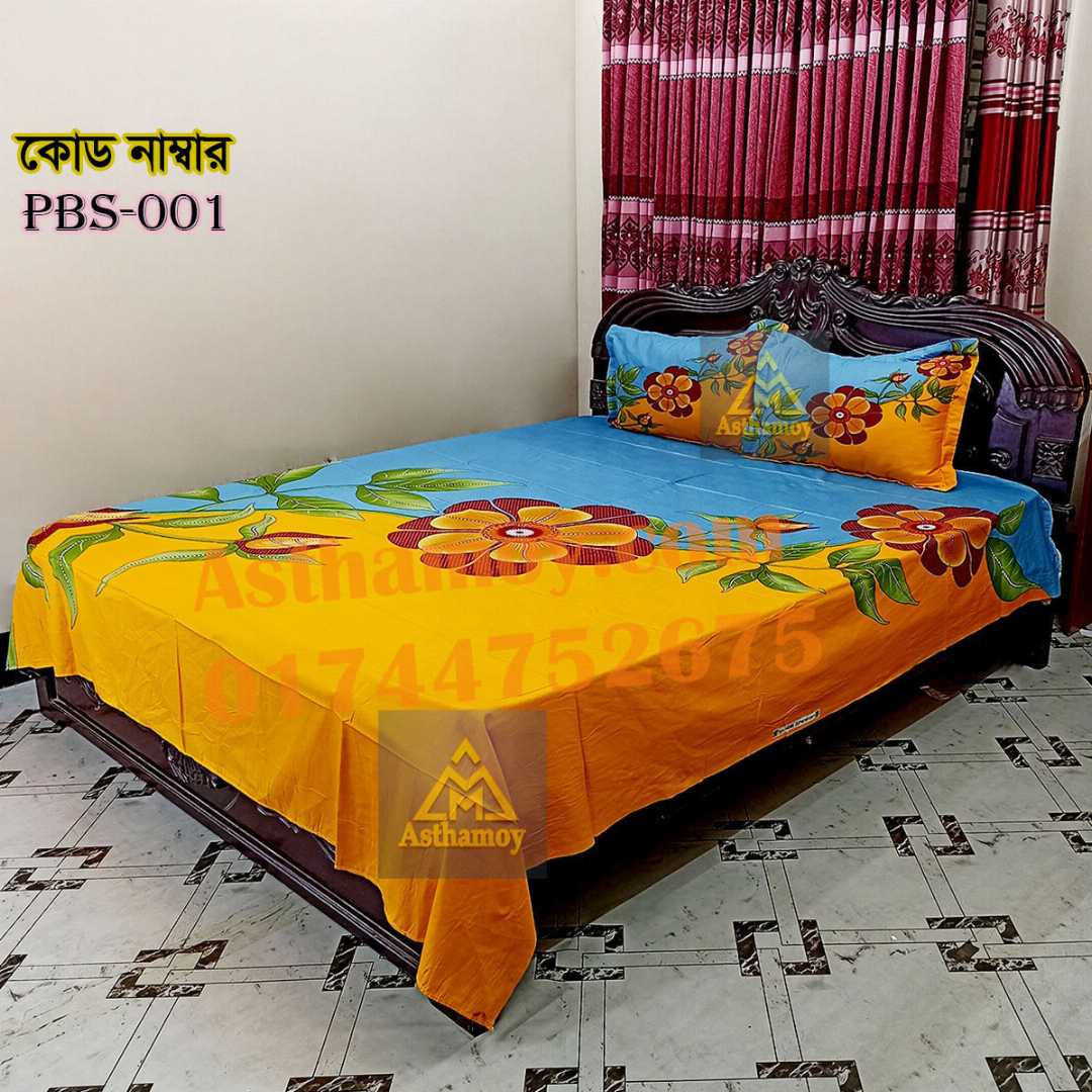 Premium,Quality,100%, Cotton, Bed,Sheet,with,Two,Pillow,Covers,AC,HOME,TEX,King,Size, Twill, Panel,Twill,Tuwel,Digital,Home,Text,Bed,Sheets,Premium,Quality,Double,size,bed,sheet,বেডশীট,বিছানার,চাদর