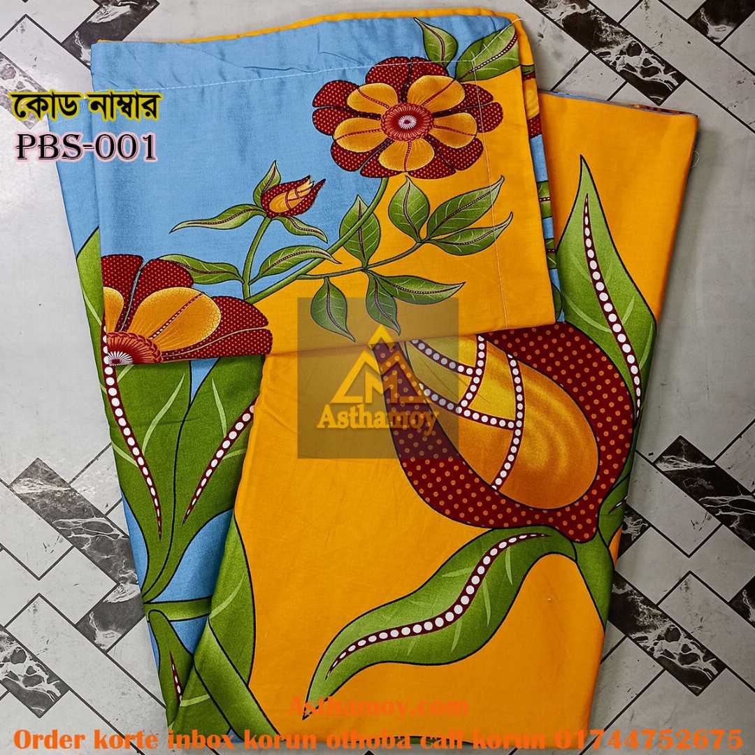 Premium,Quality,100%, Cotton, Bed,Sheet,with,Two,Pillow,Covers,AC,HOME,TEX,King,Size, Twill, Panel,Twill,Tuwel,Digital,Home,Text,Bed,Sheets,Premium,Quality,Double,size,bed,sheet,বেডশীট,বিছানার,চাদর