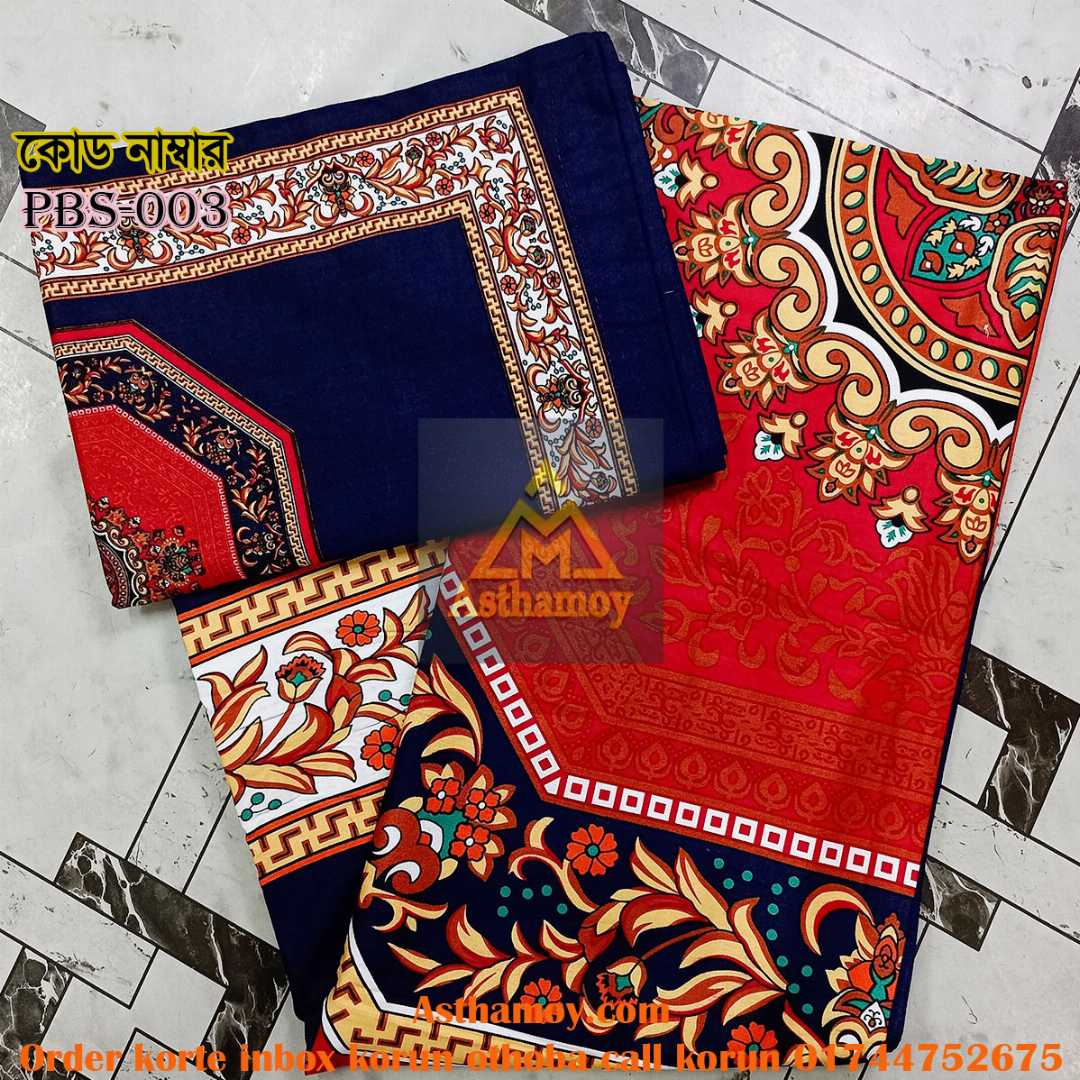 Premium,Quality,100%, Cotton, Bed,Sheet,with,Two,Pillow,Covers,AC,HOME,TEX,King,Size, Twill, Panel,Twill,Tuwel,Digital,Home,Text,Bed,Sheets,Premium,Quality,Double,size,bed,sheet,বেডশীট,বিছানার,চাদর