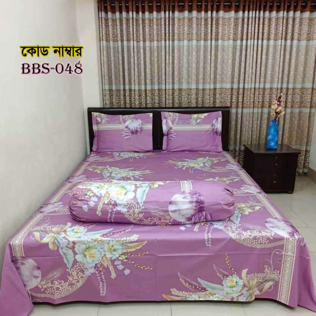 AC,HOME,TEX,King,Size,Bed,Sheet,with,Two,Pillow,Covers,Premium,Quality,100%,Twill,Cotton,Panel,Twill,Tuwel,Digital,Home,Text,Bed,Sheets,Premium,Quality,Double,size,bed,sheet,বেডশীট,বিছানার,চাদর
