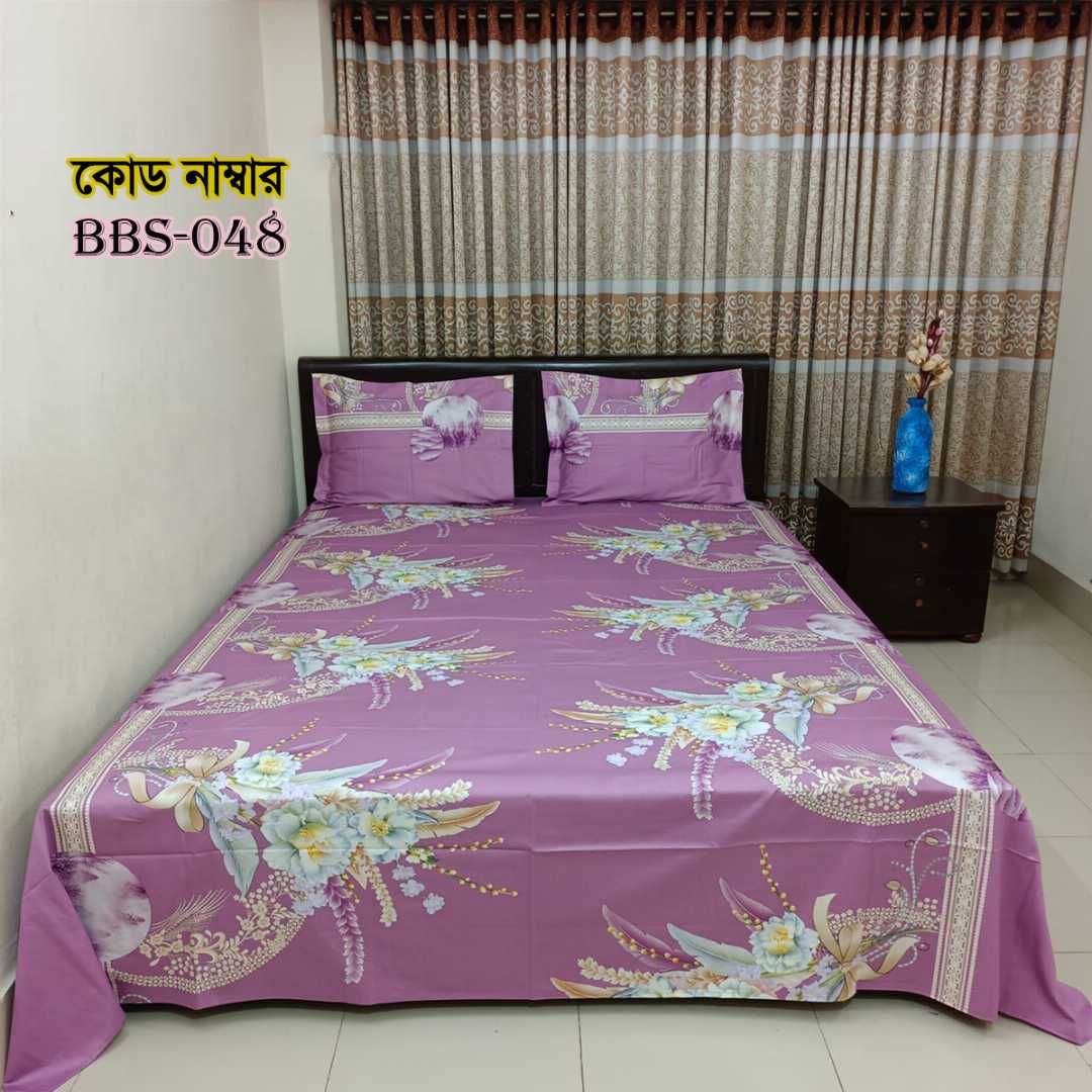 AC,HOME,TEX,King,Size,Bed,Sheet,with,Two,Pillow,Covers,Premium,Quality,100%,Twill,Cotton,Panel,Twill,Tuwel,Digital,Home,Text,Bed,Sheets,Premium,Quality,Double,size,bed,sheet,বেডশীট,বিছানার,চাদর