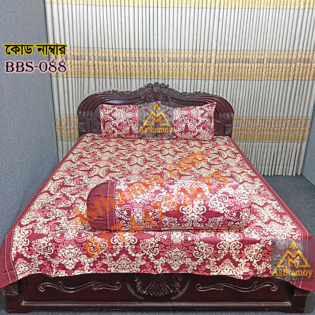 AC,HOME,TEX,King,Size,Bed,Sheet,with,Two,Pillow,Covers,Premium,Quality,100%,Twill,Cotton,Panel,Twill,Tuwel,Digital,Home,Text,Bed,Sheets,Premium,Quality,Double,size,bed,sheet,বেডশীট,বিছানার,চাদর