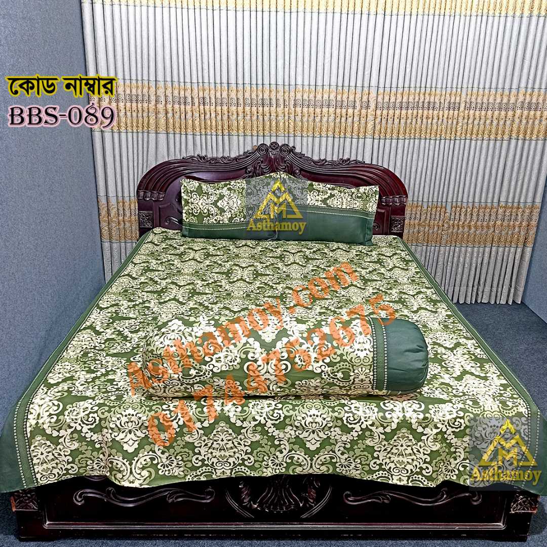 AC,HOME,TEX,King,Size,Bed,Sheet,with,Two,Pillow,Covers,Premium,Quality,100%,Twill,Cotton,Panel,Twill,Tuwel,Digital,Home,Text,Bed,Sheets,Premium,Quality,Double,size,bed,sheet,বেডশীট,বিছানার,চাদর