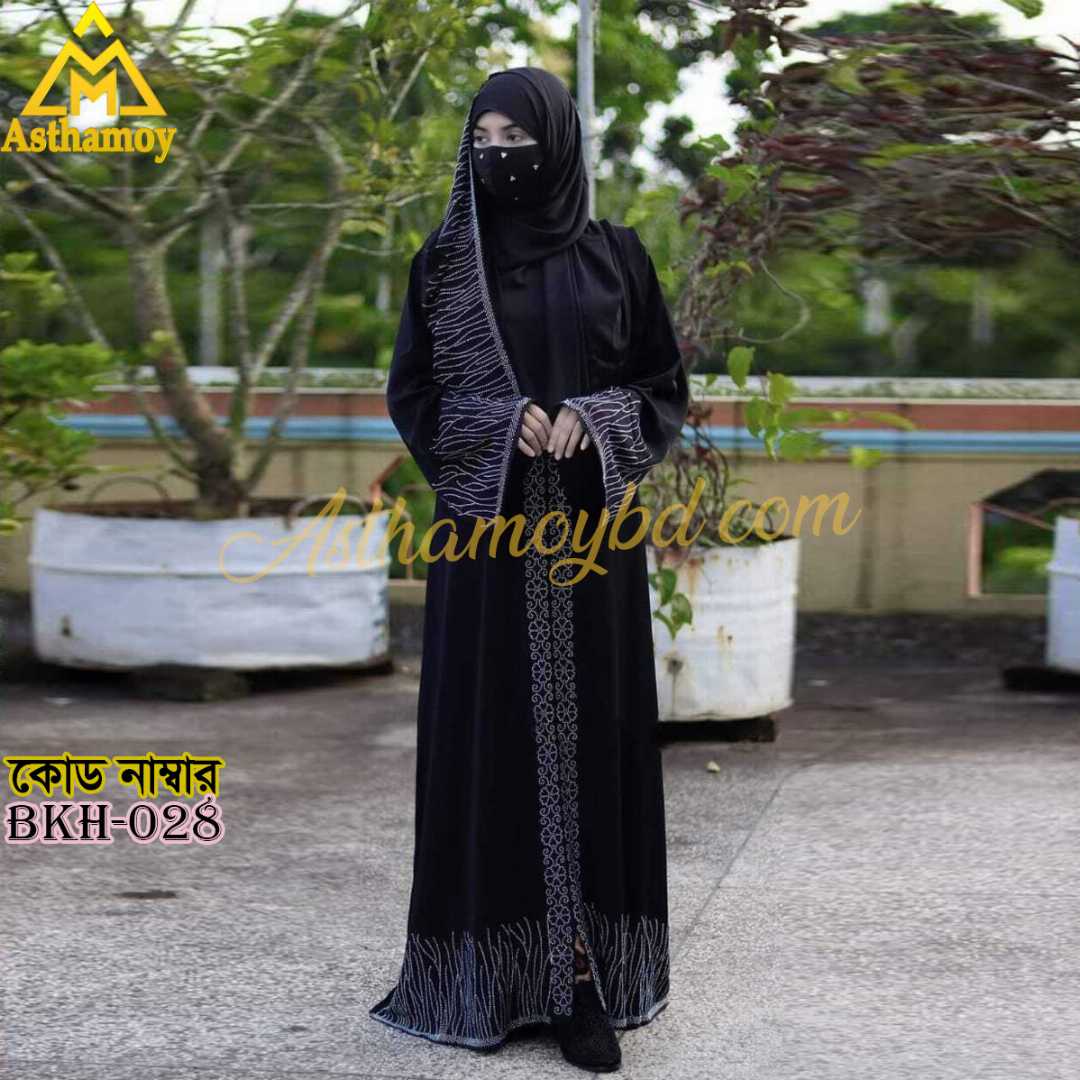 Full,Set,High,Quality,Dubai,Cherry,Fabric,Party,Borka,With,Matching,Hijab,ইসলামিক,পোশাক,হিজাব,ও,বোরকা,কম,দামী,মর্ডান,হিজাব,বোরকা,আরবি,বোরকা,সস্তা,ক্যাজুয়াল কালো,বোরকা