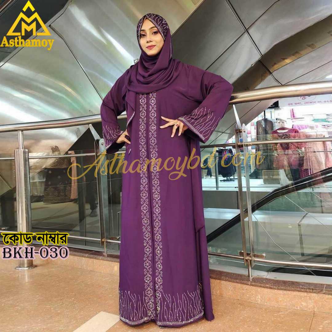 Full,Set,High,Quality,Dubai,Cherry,Fabric,Party,Borka,With,Matching,Hijab,ইসলামিক,পোশাক,হিজাব,ও,বোরকা,কম,দামী,মর্ডান,হিজাব,বোরকা,আরবি,বোরকা,সস্তা,ক্যাজুয়াল কালো,বোরকা