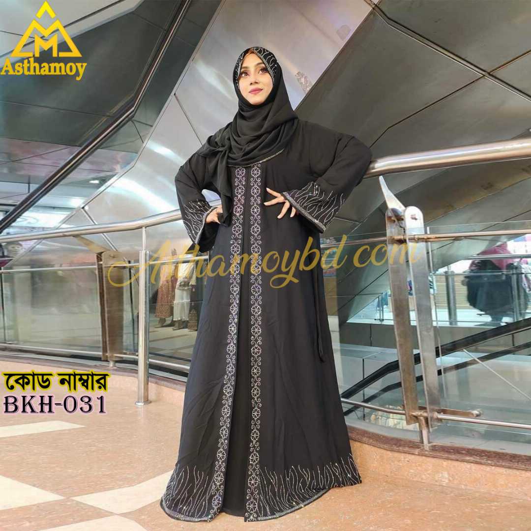 Full,Set,High,Quality,Dubai,Cherry,Fabric,Party,Borka,With,Matching,Hijab,ইসলামিক,পোশাক,হিজাব,ও,বোরকা,কম,দামী,মর্ডান,হিজাব,বোরকা,আরবি,বোরকা,সস্তা,ক্যাজুয়াল কালো,বোরকা