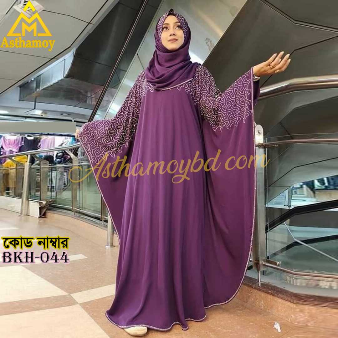 Full,Set,High,Quality,Dubai,Cherry,Fabric,Abaya,Borka,With,Matching,Hijab,ইসলামিক,পোশাক,হিজাব,ও,বোরকা,কম,দামী,মর্ডান,হিজাব,বোরকা,আরবি,বোরকা,সস্তা,ক্যাজুয়াল কালো,বোরকা