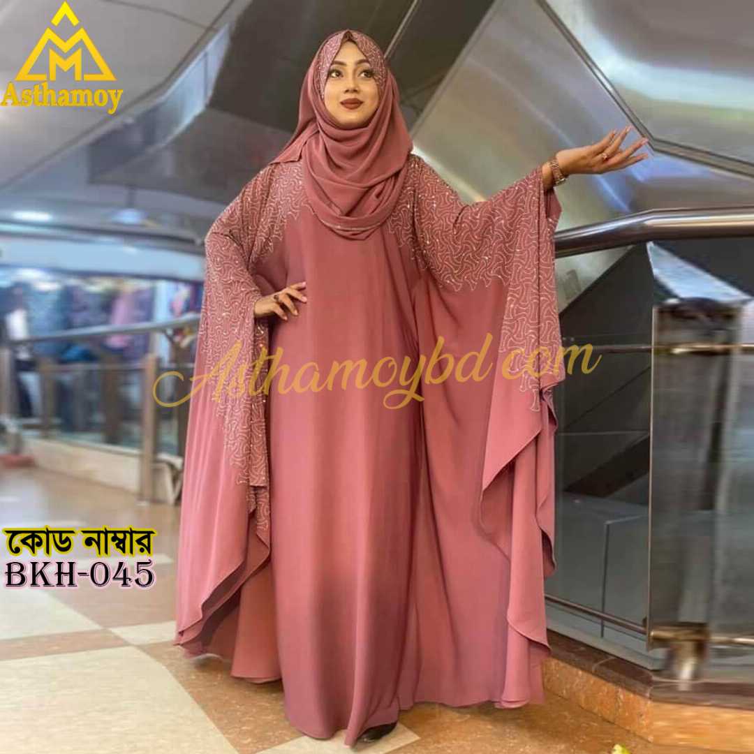 Full,Set,High,Quality,Dubai,Cherry,Fabric,Abaya,Borka,With,Matching,Hijab,ইসলামিক,পোশাক,হিজাব,ও,বোরকা,কম,দামী,মর্ডান,হিজাব,বোরকা,আরবি,বোরকা,সস্তা,ক্যাজুয়াল কালো,বোরকা
