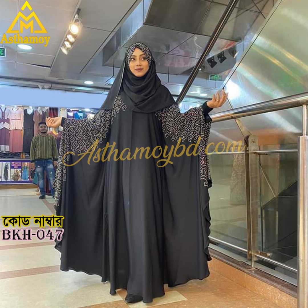 Full,Set,High,Quality,Dubai,Cherry,Fabric,Abaya,Borka,With,Matching,Hijab,ইসলামিক,পোশাক,হিজাব,ও,বোরকা,কম,দামী,মর্ডান,হিজাব,বোরকা,আরবি,বোরকা,সস্তা,ক্যাজুয়াল কালো,বোরকা