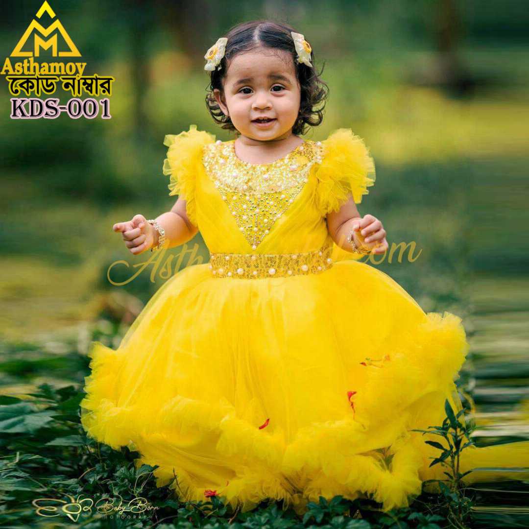 আপনার,রাজকন্যাকে,সাজিয়ে,তুলুন,সবচেয়ে,আরামদায়ক,ও,মজার,পোশাকে,Cute,Dress,Stylish,Kids,Fashion,Little,Party,বাচ্চাদের,জামা,বেবি,ড্রেস,শিশুদের,ফ্যান্সি,ফ্রক,Baby,collection,frock,dresses,clothing