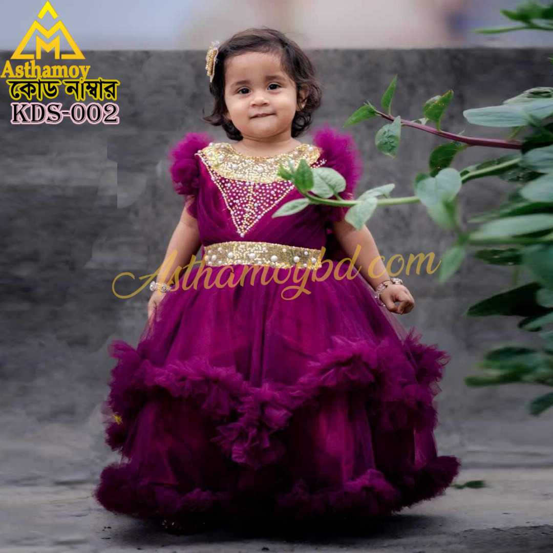 আপনার,রাজকন্যাকে,সাজিয়ে,তুলুন,সবচেয়ে,আরামদায়ক,ও,মজার,পোশাকে,Cute,Dress,Stylish,Kids,Fashion,Little,Party,বাচ্চাদের,জামা,বেবি,ড্রেস,শিশুদের,ফ্যান্সি,ফ্রক,Baby,collection,frock,dresses,clothing