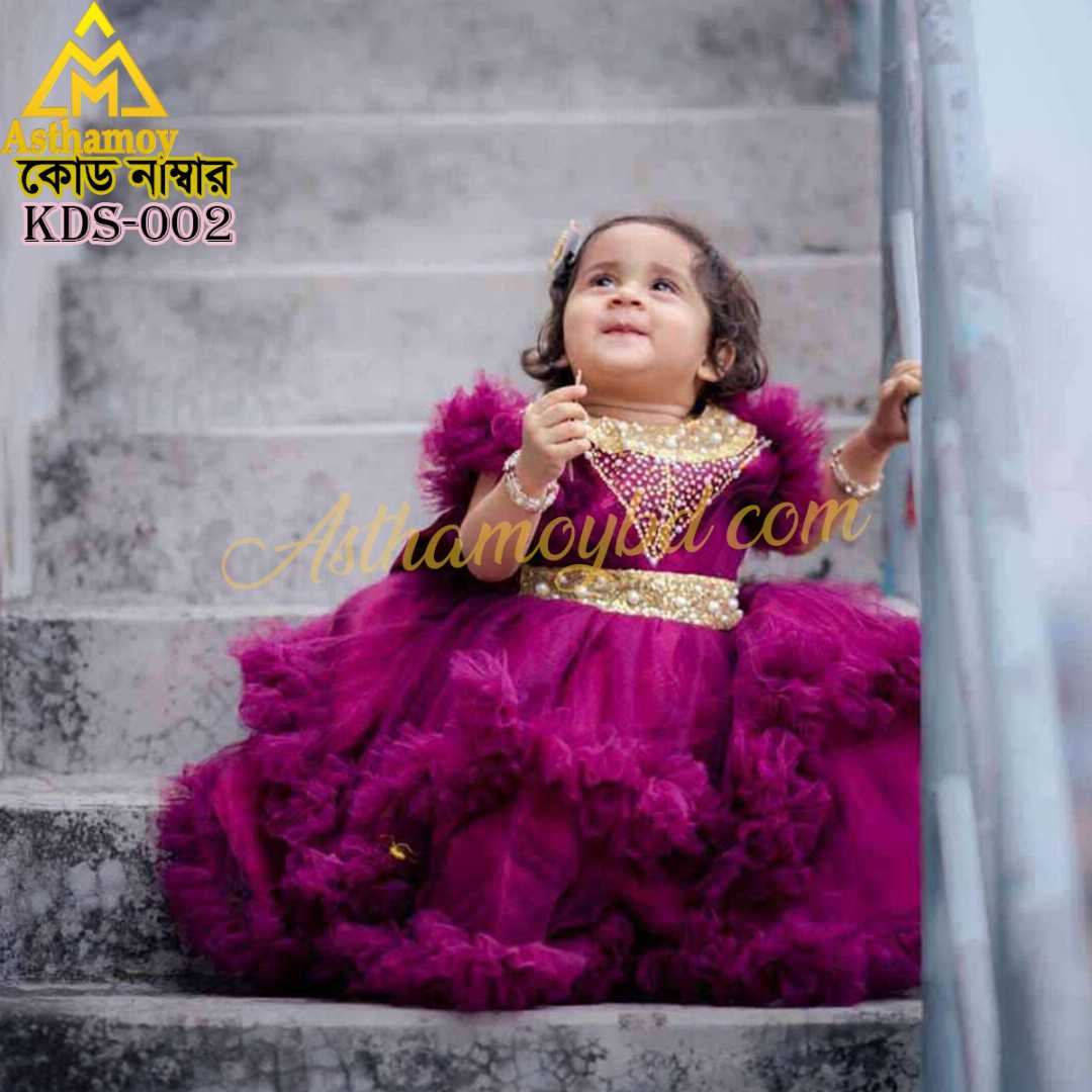 আপনার,রাজকন্যাকে,সাজিয়ে,তুলুন,সবচেয়ে,আরামদায়ক,ও,মজার,পোশাকে,Cute,Dress,Stylish,Kids,Fashion,Little,Party,বাচ্চাদের,জামা,বেবি,ড্রেস,শিশুদের,ফ্যান্সি,ফ্রক,Baby,collection,frock,dresses,clothing
