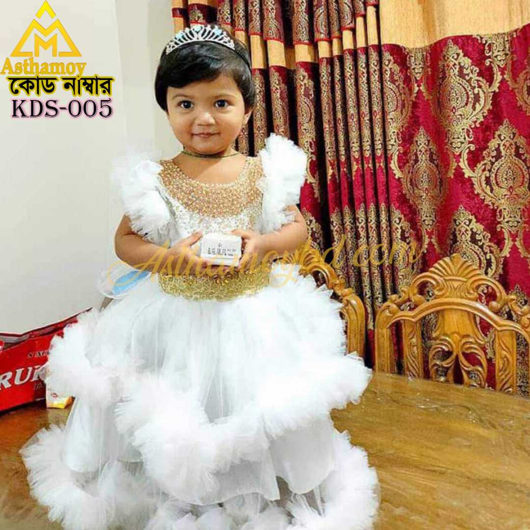 আপনার,রাজকন্যাকে,সাজিয়ে,তুলুন,সবচেয়ে,আরামদায়ক,ও,মজার,পোশাকে,Cute,Dress,Stylish,Kids,Fashion,Little,Party,বাচ্চাদের,জামা,বেবি,ড্রেস,শিশুদের,ফ্যান্সি,ফ্রক,Baby,collection,frock,dresses,clothing