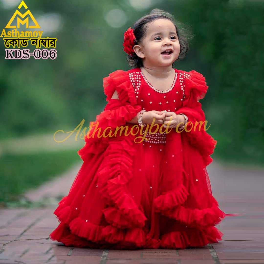 আপনার,রাজকন্যাকে,সাজিয়ে,তুলুন,সবচেয়ে,আরামদায়ক,ও,মজার,পোশাকে,Cute,Dress,Stylish,Kids,Fashion,Little,Party,বাচ্চাদের,জামা,বেবি,ড্রেস,শিশুদের,ফ্যান্সি,ফ্রক,Baby,collection,frock,dresses,clothing