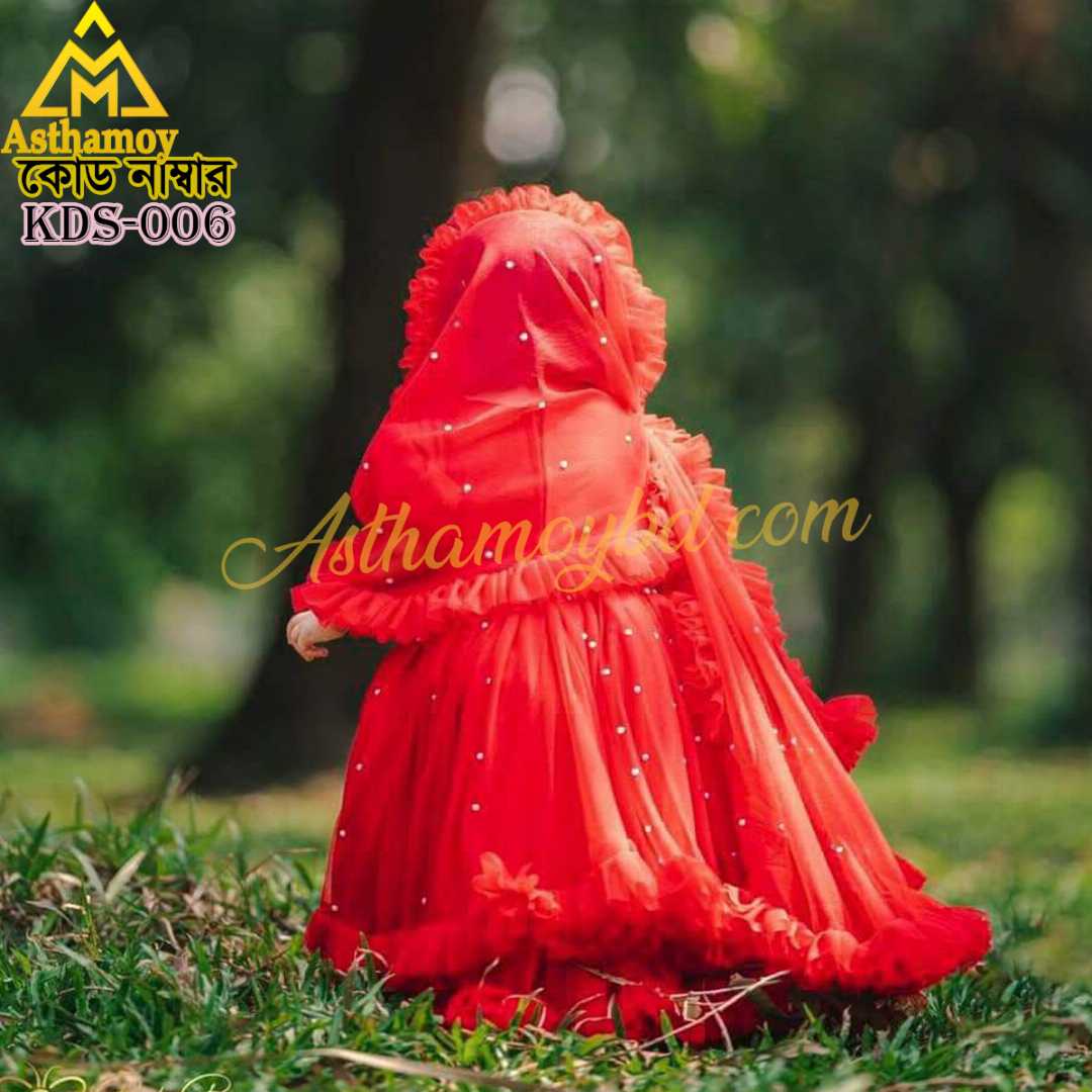 আপনার,রাজকন্যাকে,সাজিয়ে,তুলুন,সবচেয়ে,আরামদায়ক,ও,মজার,পোশাকে,Cute,Dress,Stylish,Kids,Fashion,Little,Party,বাচ্চাদের,জামা,বেবি,ড্রেস,শিশুদের,ফ্যান্সি,ফ্রক,Baby,collection,frock,dresses,clothing