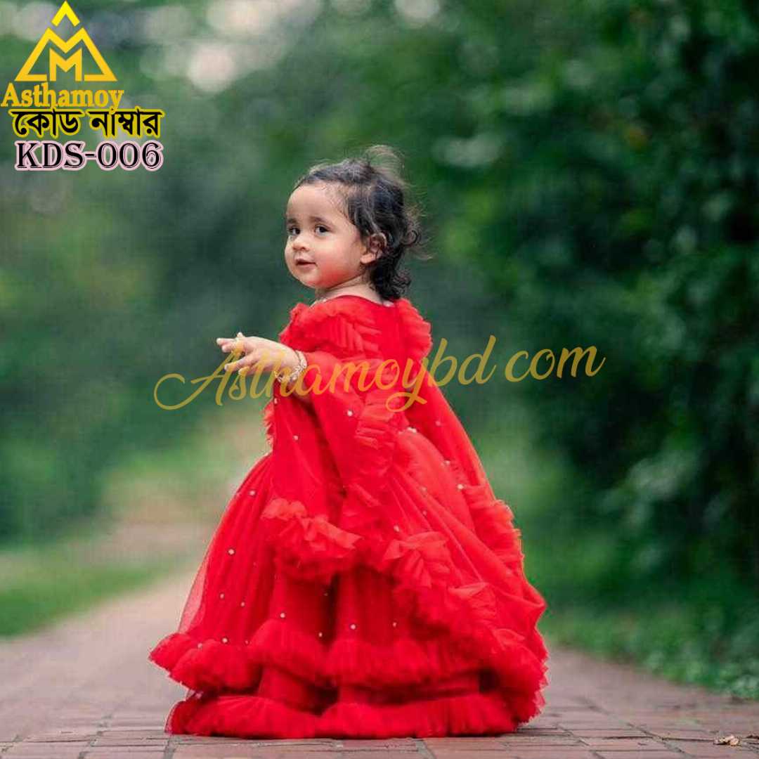 আপনার,রাজকন্যাকে,সাজিয়ে,তুলুন,সবচেয়ে,আরামদায়ক,ও,মজার,পোশাকে,Cute,Dress,Stylish,Kids,Fashion,Little,Party,বাচ্চাদের,জামা,বেবি,ড্রেস,শিশুদের,ফ্যান্সি,ফ্রক,Baby,collection,frock,dresses,clothing