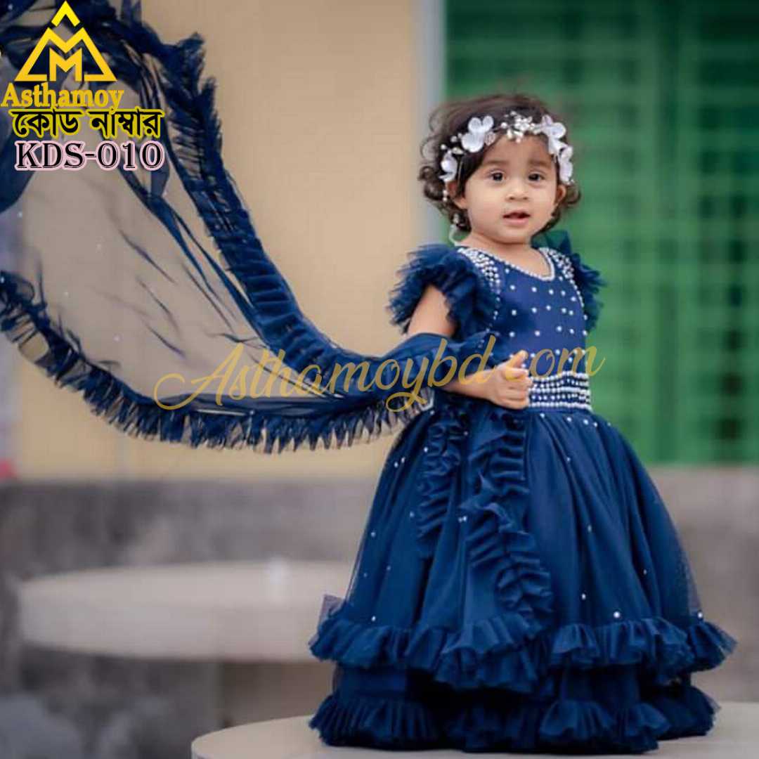 আপনার,রাজকন্যাকে,সাজিয়ে,তুলুন,সবচেয়ে,আরামদায়ক,ও,মজার,পোশাকে,Cute,Dress,Stylish,Kids,Fashion,Little,Party,বাচ্চাদের,জামা,বেবি,ড্রেস,শিশুদের,ফ্যান্সি,ফ্রক,Baby,collection,frock,dresses,clothing