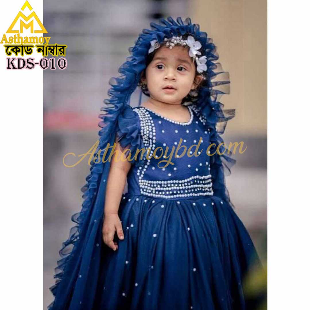 আপনার,রাজকন্যাকে,সাজিয়ে,তুলুন,সবচেয়ে,আরামদায়ক,ও,মজার,পোশাকে,Cute,Dress,Stylish,Kids,Fashion,Little,Party,বাচ্চাদের,জামা,বেবি,ড্রেস,শিশুদের,ফ্যান্সি,ফ্রক,Baby,collection,frock,dresses,clothing