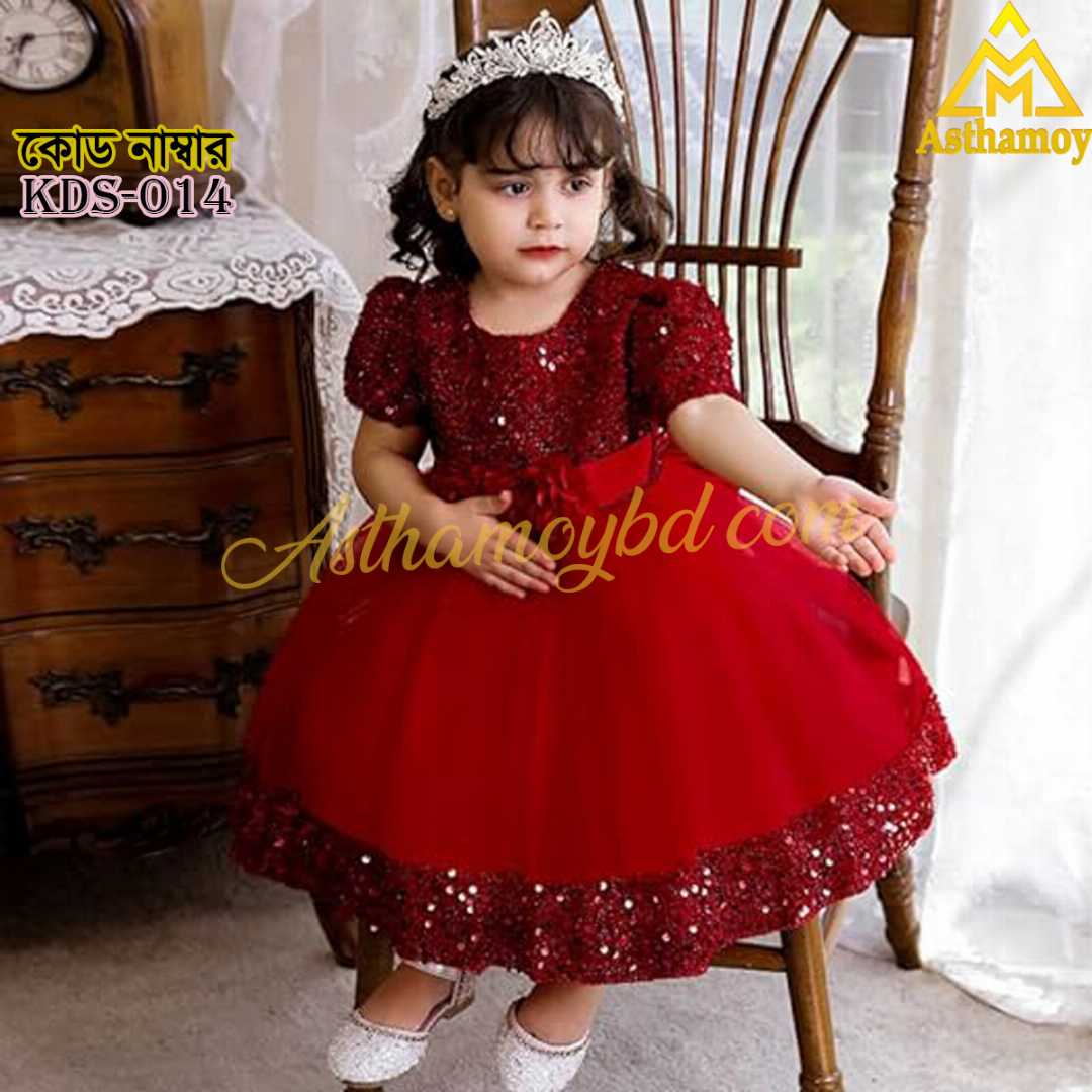 AC,Net,and,Sequence,Fabric,Baby,Party,Dress,For,Girls,Cute,Dress,Stylish,Kids,Fashion,Little,Party,বাচ্চাদের,জামা,বেবি,ড্রেস,শিশুদের,ফ্যান্সি,ফ্রক,Baby,collection,frock,dresses,clothing