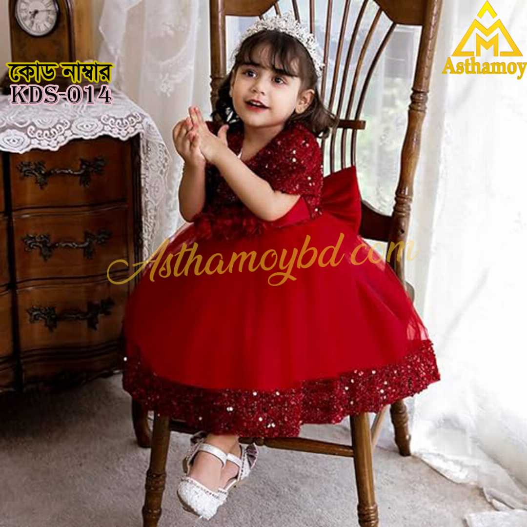 AC,Net,and,Sequence,Fabric,Baby,Party,Dress,For,Girls,Cute,Dress,Stylish,Kids,Fashion,Little,Party,বাচ্চাদের,জামা,বেবি,ড্রেস,শিশুদের,ফ্যান্সি,ফ্রক,Baby,collection,frock,dresses,clothing
