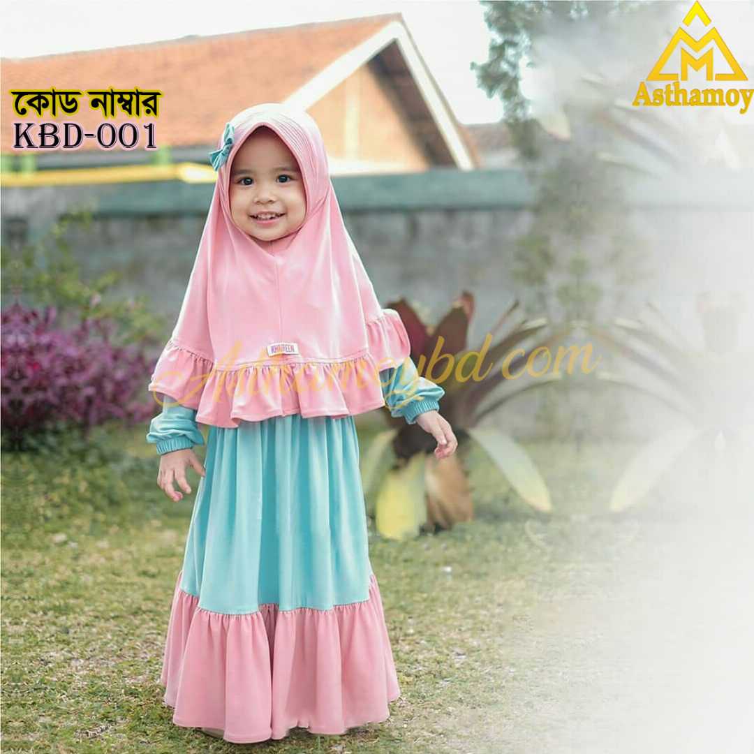 Full,Set,High,Quality,Dubai,Cherry,Fabric,Baby,Borka,With,Matching,Hijab,ইসলামিক,পোশাক,হিজাব,ও,বোরকা,বেবি,ড্রেস,মর্ডান,হিজাব,বোরকা,আরবি,বোরকা,সস্তা,বোরকা,শিশু,বাচ্চাদের,ফ্যাশন,ছোটদের