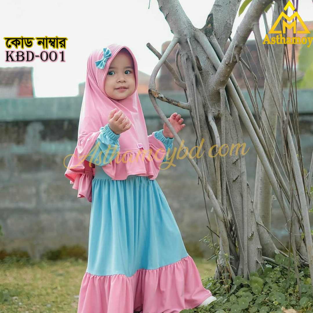 Full,Set,High,Quality,Dubai,Cherry,Fabric,Baby,Borka,With,Matching,Hijab,ইসলামিক,পোশাক,হিজাব,ও,বোরকা,বেবি,ড্রেস,মর্ডান,হিজাব,বোরকা,আরবি,বোরকা,সস্তা,বোরকা,শিশু,বাচ্চাদের,ফ্যাশন,ছোটদের