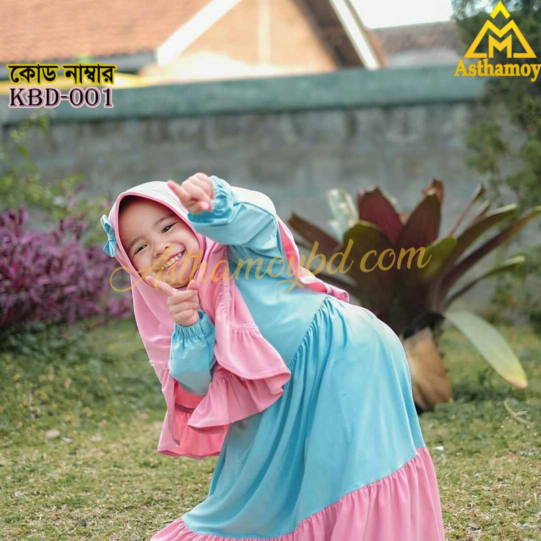 Full,Set,High,Quality,Dubai,Cherry,Fabric,Baby,Borka,With,Matching,Hijab,ইসলামিক,পোশাক,হিজাব,ও,বোরকা,বেবি,ড্রেস,মর্ডান,হিজাব,বোরকা,আরবি,বোরকা,সস্তা,বোরকা,শিশু,বাচ্চাদের,ফ্যাশন,ছোটদের
