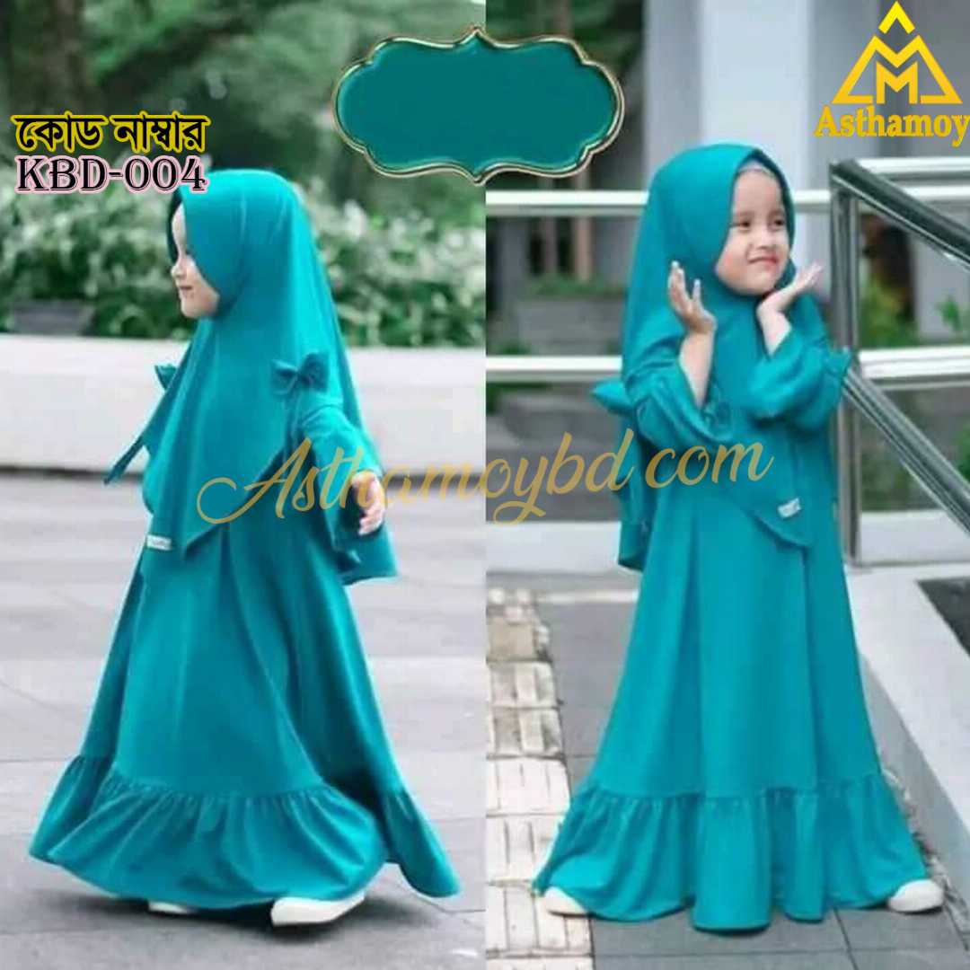 Full,Set,High,Quality,Dubai,Cherry,Fabric,Baby,Borka,With,Matching,Hijab,ইসলামিক,পোশাক,হিজাব,ও,বোরকা,বেবি,ড্রেস,মর্ডান,হিজাব,বোরকা,আরবি,বোরকা,সস্তা,বোরকা,শিশু,বাচ্চাদের,ফ্যাশন,ছোটদের