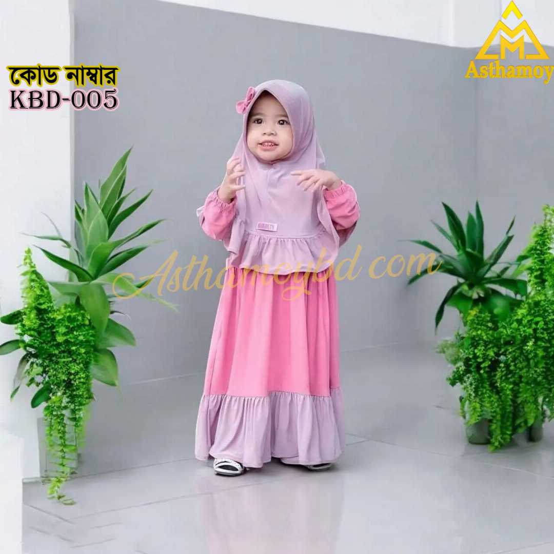 Full,Set,High,Quality,Dubai,Cherry,Fabric,Baby,Borka,With,Matching,Hijab,ইসলামিক,পোশাক,হিজাব,ও,বোরকা,বেবি,ড্রেস,মর্ডান,হিজাব,বোরকা,আরবি,বোরকা,সস্তা,বোরকা,শিশু,বাচ্চাদের,ফ্যাশন,ছোটদের