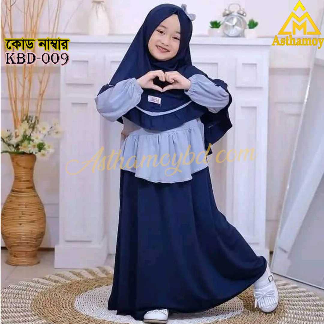Full,Set,High,Quality,Dubai,Cherry,Fabric,Baby,Borka,With,Matching,Hijab,ইসলামিক,পোশাক,হিজাব,ও,বোরকা,বেবি,ড্রেস,মর্ডান,হিজাব,বোরকা,আরবি,বোরকা,সস্তা,বোরকা,শিশু,বাচ্চাদের,ফ্যাশন,ছোটদের