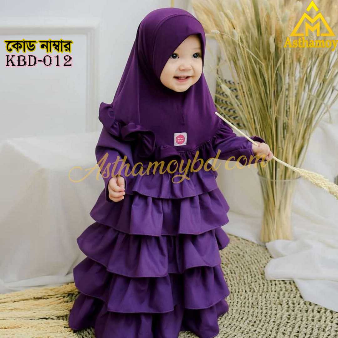 Full,Set,High,Quality,Dubai,Cherry,Fabric,Baby,Borka,With,Matching,Hijab,ইসলামিক,পোশাক,হিজাব,ও,বোরকা,বেবি,ড্রেস,মর্ডান,হিজাব,বোরকা,আরবি,বোরকা,সস্তা,বোরকা,শিশু,বাচ্চাদের,ফ্যাশন,ছোটদের