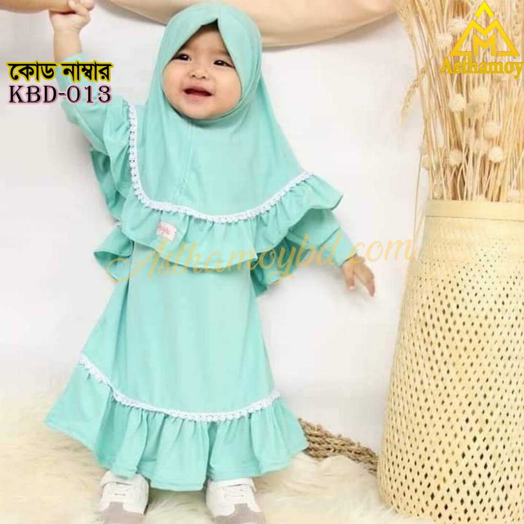 Full,Set,High,Quality,Dubai,Cherry,Fabric,Baby,Borka,With,Matching,Hijab,ইসলামিক,পোশাক,হিজাব,ও,বোরকা,বেবি,ড্রেস,মর্ডান,হিজাব,বোরকা,আরবি,বোরকা,সস্তা,বোরকা,শিশু,বাচ্চাদের,ফ্যাশন,ছোটদের