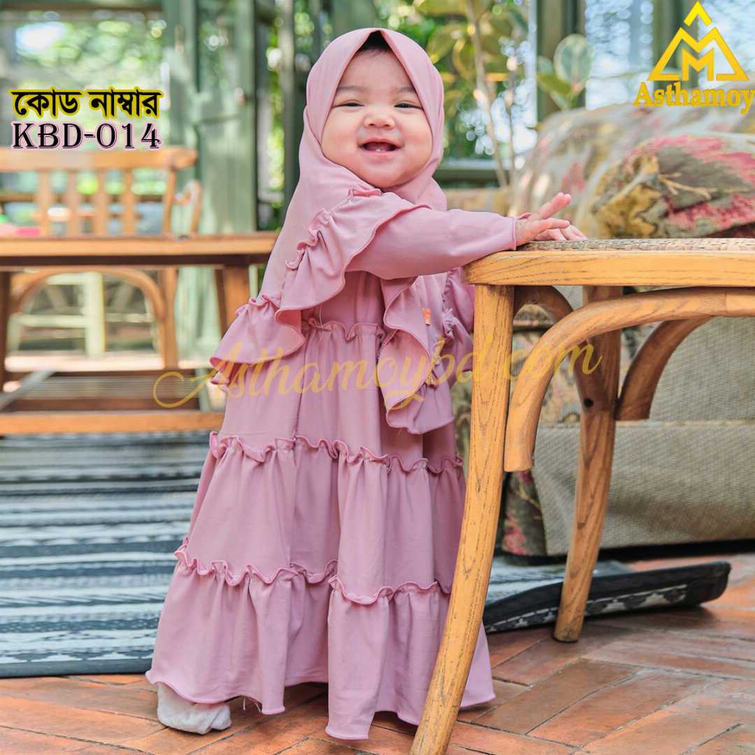 Full,Set,High,Quality,Dubai,Cherry,Fabric,Baby,Borka,With,Matching,Hijab,ইসলামিক,পোশাক,হিজাব,ও,বোরকা,বেবি,ড্রেস,মর্ডান,হিজাব,বোরকা,আরবি,বোরকা,সস্তা,বোরকা,শিশু,বাচ্চাদের,ফ্যাশন,ছোটদের