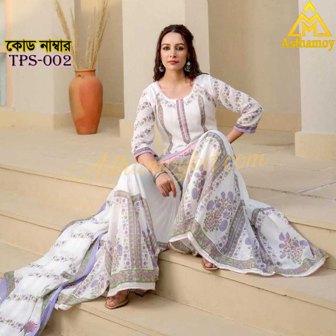 Gorgeous,Sharara,Three-Piece,Dress,For,Womens,Three,piece,3piece,unstitched,Party,Wear,Sarara,Sharara,Traditional,Fashion,Clothing,shalwar,kameez,arrivals,printed,kurti,শারারা,থ্রি-পিস,ড্রেস,Kamij