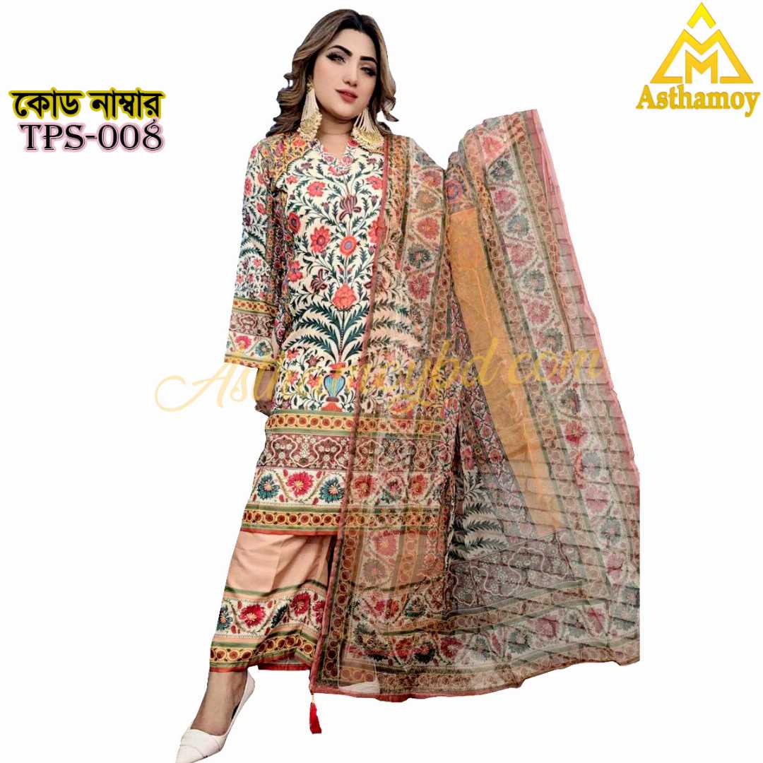 Digital,Printed,3,Piece,Set,Dress,For,Womens,Three,piece,3piece,unstitched,Party,Wear,Sarara,Sharara,Traditional,Fashion,Clothing,shalwar,kameez,arrivals,printed,kurti,শারারা,থ্রি-পিস,ড্রেস,Kamij