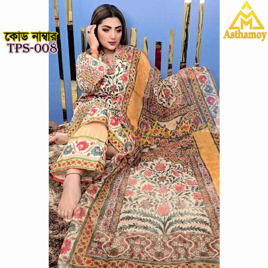 Digital,Printed,3,Piece,Set,Dress,For,Womens,Three,piece,3piece,unstitched,Party,Wear,Sarara,Sharara,Traditional,Fashion,Clothing,shalwar,kameez,arrivals,printed,kurti,শারারা,থ্রি-পিস,ড্রেস,Kamij