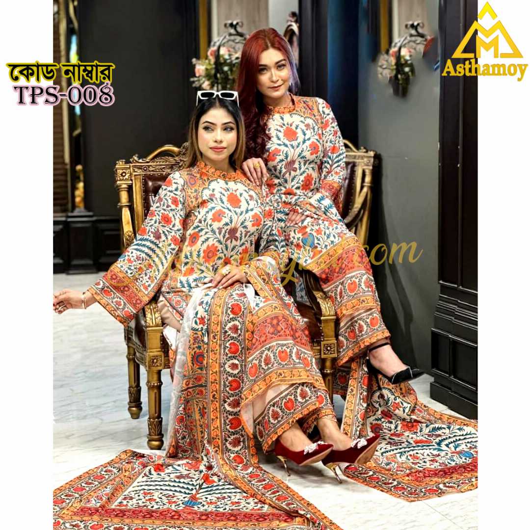 Digital,Printed,3,Piece,Set,Dress,For,Womens,Three,piece,3piece,unstitched,Party,Wear,Sarara,Sharara,Traditional,Fashion,Clothing,shalwar,kameez,arrivals,printed,kurti,শারারা,থ্রি-পিস,ড্রেস,Kamij