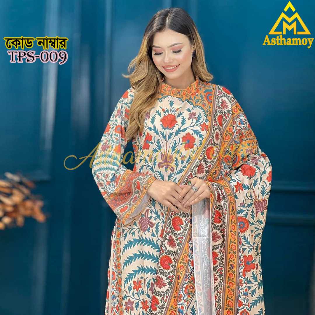 Digital,Printed,3,Piece,Set,Dress,For,Womens,Three,piece,3piece,unstitched,Party,Wear,Sarara,Sharara,Traditional,Fashion,Clothing,shalwar,kameez,arrivals,printed,kurti,শারারা,থ্রি-পিস,ড্রেস,Kamij
