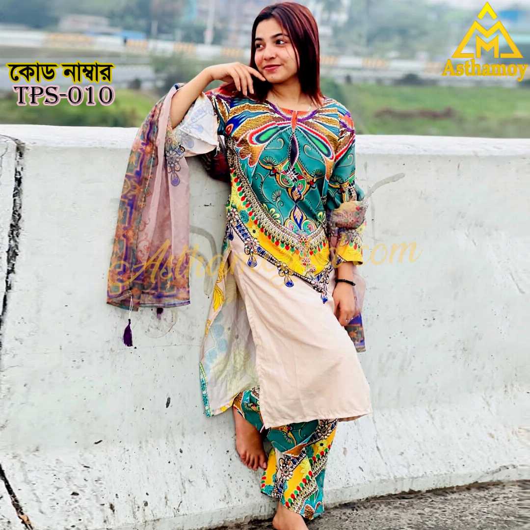 Digital,Printed,3,Piece,Set,Dress,For,Womens,Three,piece,3piece,unstitched,Party,Wear,Sarara,Sharara,Traditional,Fashion,Clothing,shalwar,kameez,arrivals,printed,kurti,শারারা,থ্রি-পিস,ড্রেস,Kamij