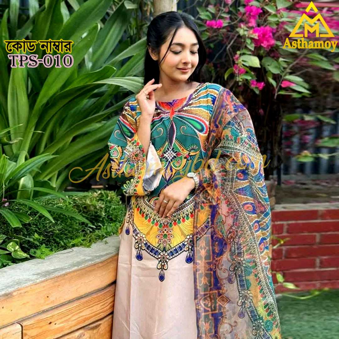 Digital,Printed,3,Piece,Set,Dress,For,Womens,Three,piece,3piece,unstitched,Party,Wear,Sarara,Sharara,Traditional,Fashion,Clothing,shalwar,kameez,arrivals,printed,kurti,শারারা,থ্রি-পিস,ড্রেস,Kamij