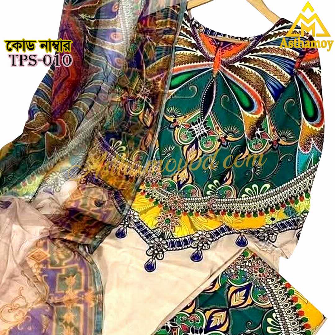 Digital,Printed,3,Piece,Set,Dress,For,Womens,Three,piece,3piece,unstitched,Party,Wear,Sarara,Sharara,Traditional,Fashion,Clothing,shalwar,kameez,arrivals,printed,kurti,শারারা,থ্রি-পিস,ড্রেস,Kamij