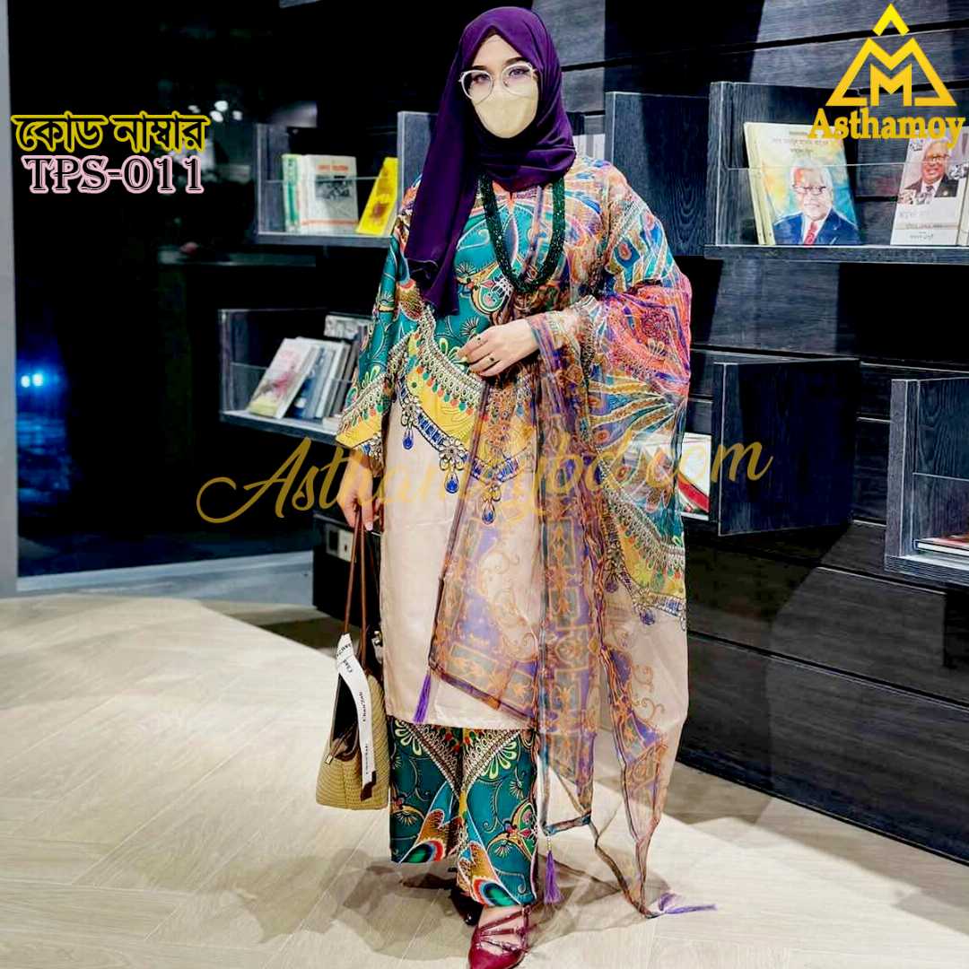Digital,Printed,3,Piece,Set,Dress,For,Womens,Three,piece,3piece,unstitched,Party,Wear,Sarara,Sharara,Traditional,Fashion,Clothing,shalwar,kameez,arrivals,printed,kurti,শারারা,থ্রি-পিস,ড্রেস,Kamij
