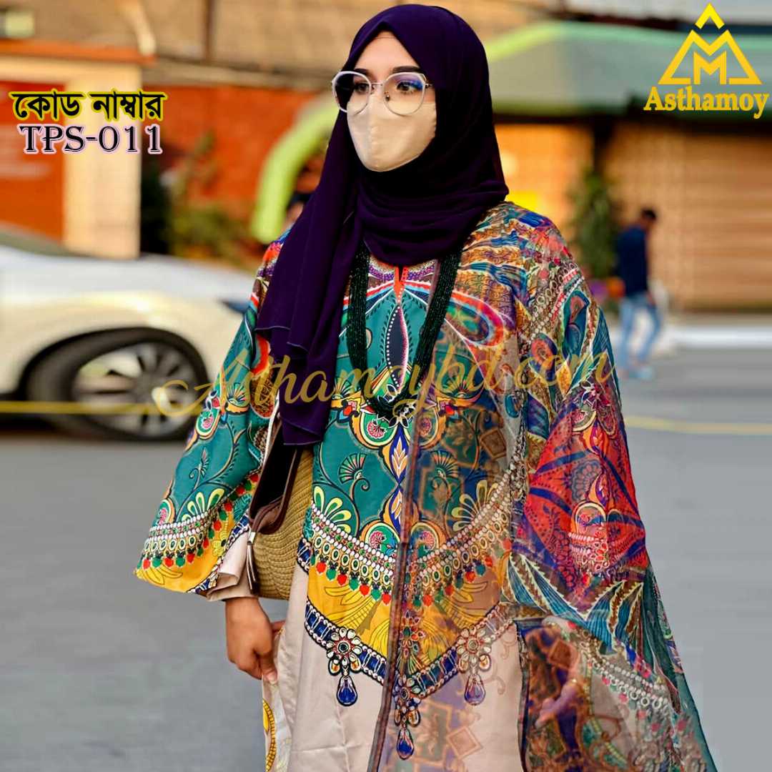 Digital,Printed,3,Piece,Set,Dress,For,Womens,Three,piece,3piece,unstitched,Party,Wear,Sarara,Sharara,Traditional,Fashion,Clothing,shalwar,kameez,arrivals,printed,kurti,শারারা,থ্রি-পিস,ড্রেস,Kamij
