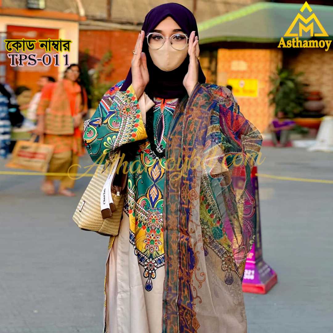 Digital,Printed,3,Piece,Set,Dress,For,Womens,Three,piece,3piece,unstitched,Party,Wear,Sarara,Sharara,Traditional,Fashion,Clothing,shalwar,kameez,arrivals,printed,kurti,শারারা,থ্রি-পিস,ড্রেস,Kamij