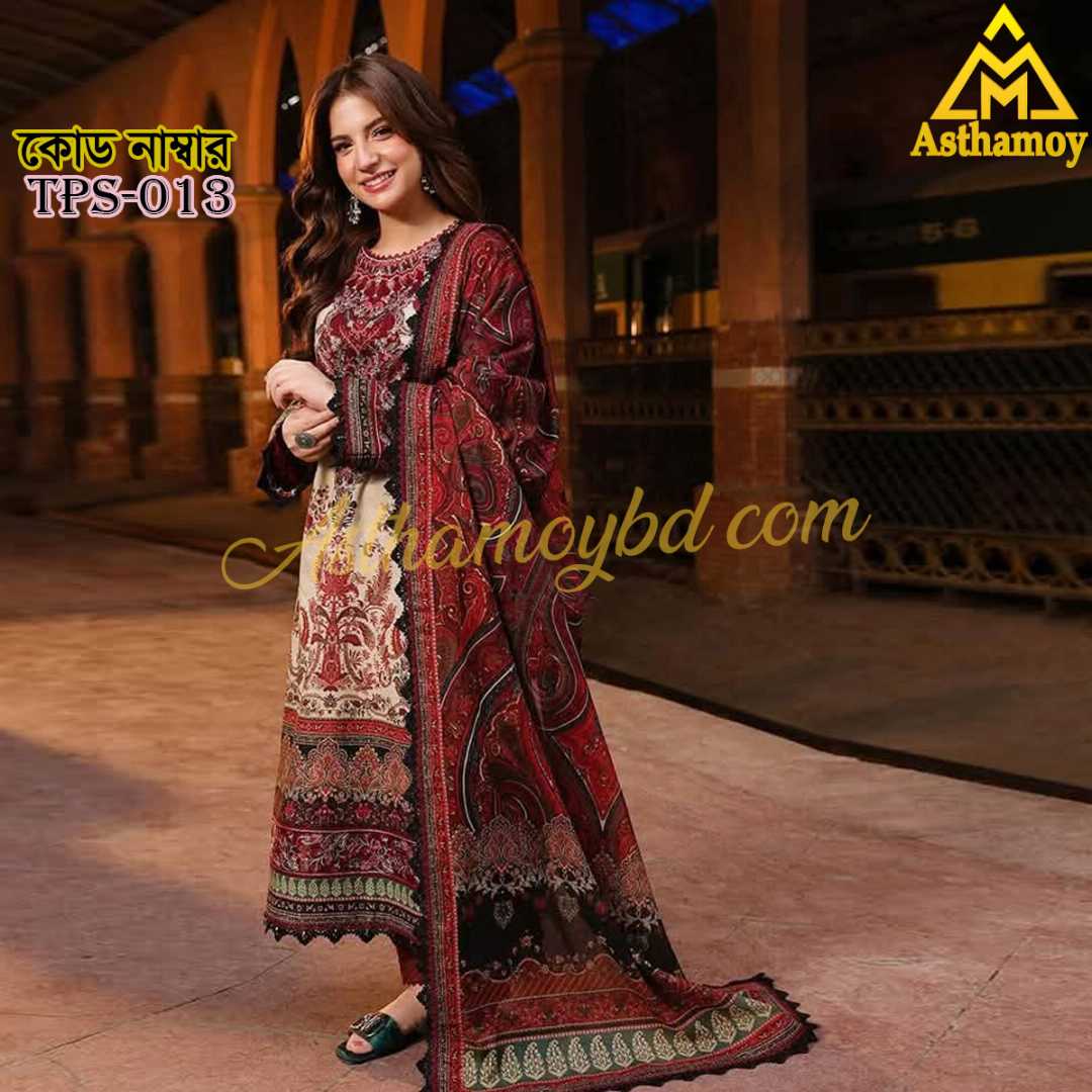 Digital,Printed,3,Piece,Set,Dress,For,Womens,Three,piece,3piece,unstitched,Party,Wear,Sarara,Sharara,Traditional,Fashion,Clothing,shalwar,kameez,arrivals,printed,kurti,শারারা,থ্রি-পিস,ড্রেস,Kamij