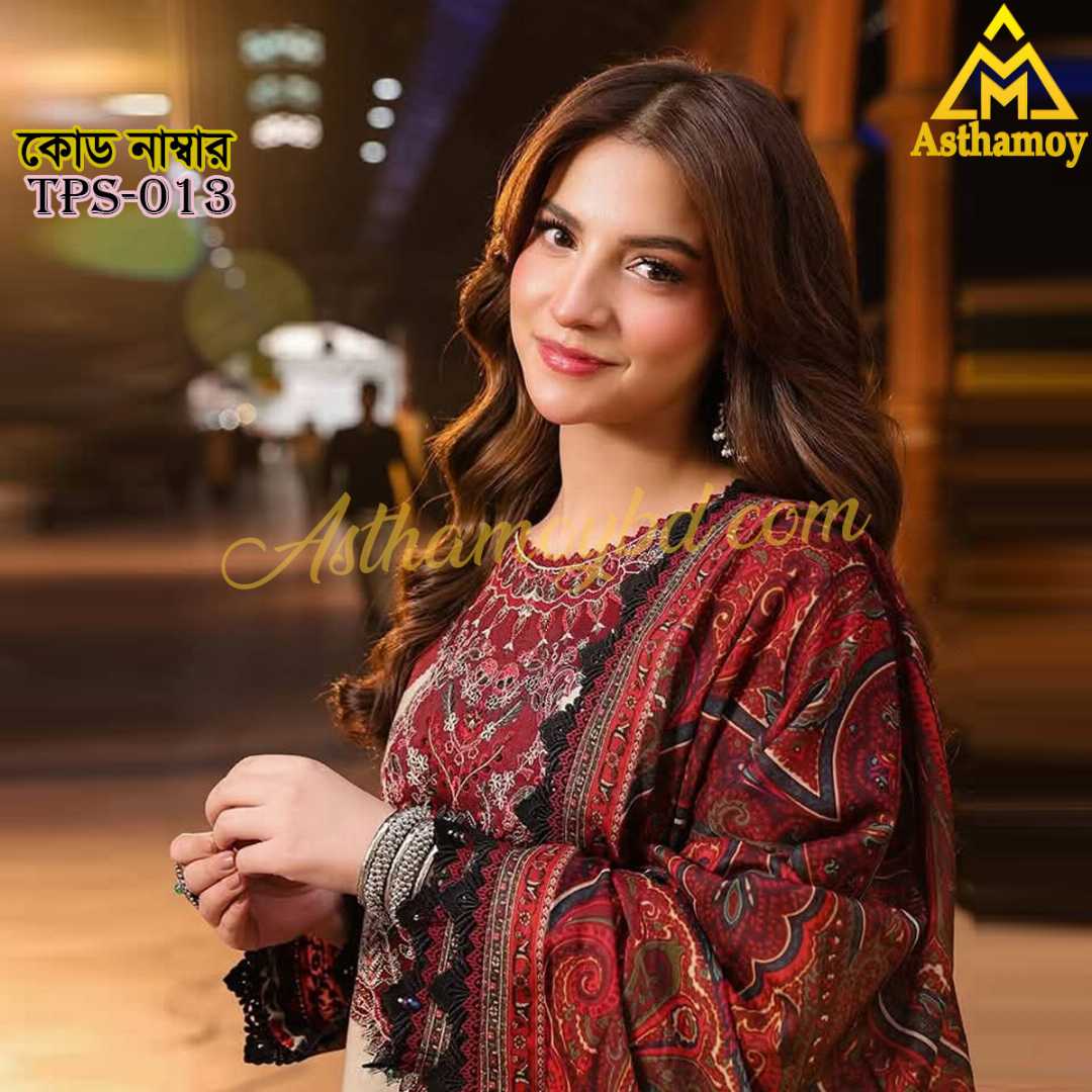 Digital,Printed,3,Piece,Set,Dress,For,Womens,Three,piece,3piece,unstitched,Party,Wear,Sarara,Sharara,Traditional,Fashion,Clothing,shalwar,kameez,arrivals,printed,kurti,শারারা,থ্রি-পিস,ড্রেস,Kamij