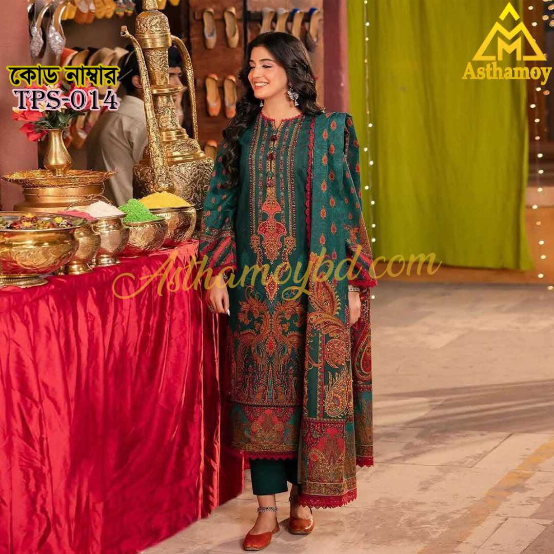 Digital,Printed,3,Piece,Set,Dress,For,Womens,Three,piece,3piece,unstitched,Party,Wear,Sarara,Sharara,Traditional,Fashion,Clothing,shalwar,kameez,arrivals,printed,kurti,শারারা,থ্রি-পিস,ড্রেস,Kamij