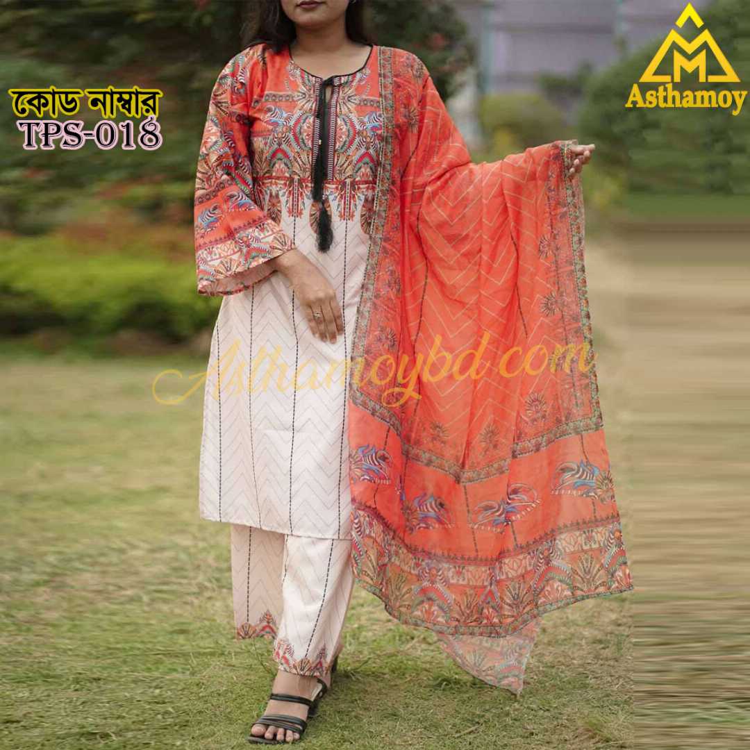 Digital,Printed,3,Piece,Set,Dress,For,Womens,Three,piece,3piece,unstitched,Party,Wear,Sarara,Sharara,Traditional,Fashion,Clothing,shalwar,kameez,arrivals,printed,kurti,শারারা,থ্রি-পিস,ড্রেস,Kamij